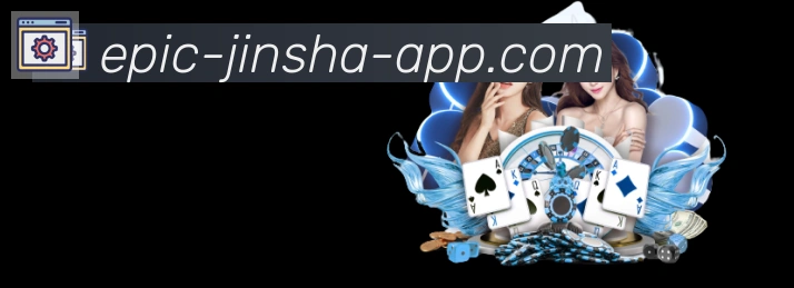 App 展示图