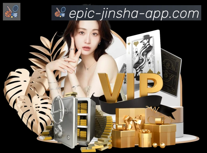 体育App